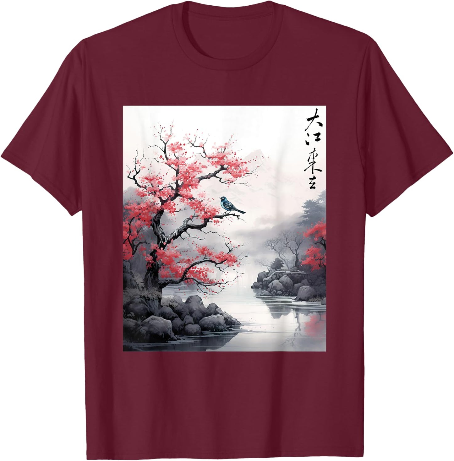 Vintage Cherry Blossom Woodblock art Japanese Graphic T-Shirt - T-Shirt | Maroon