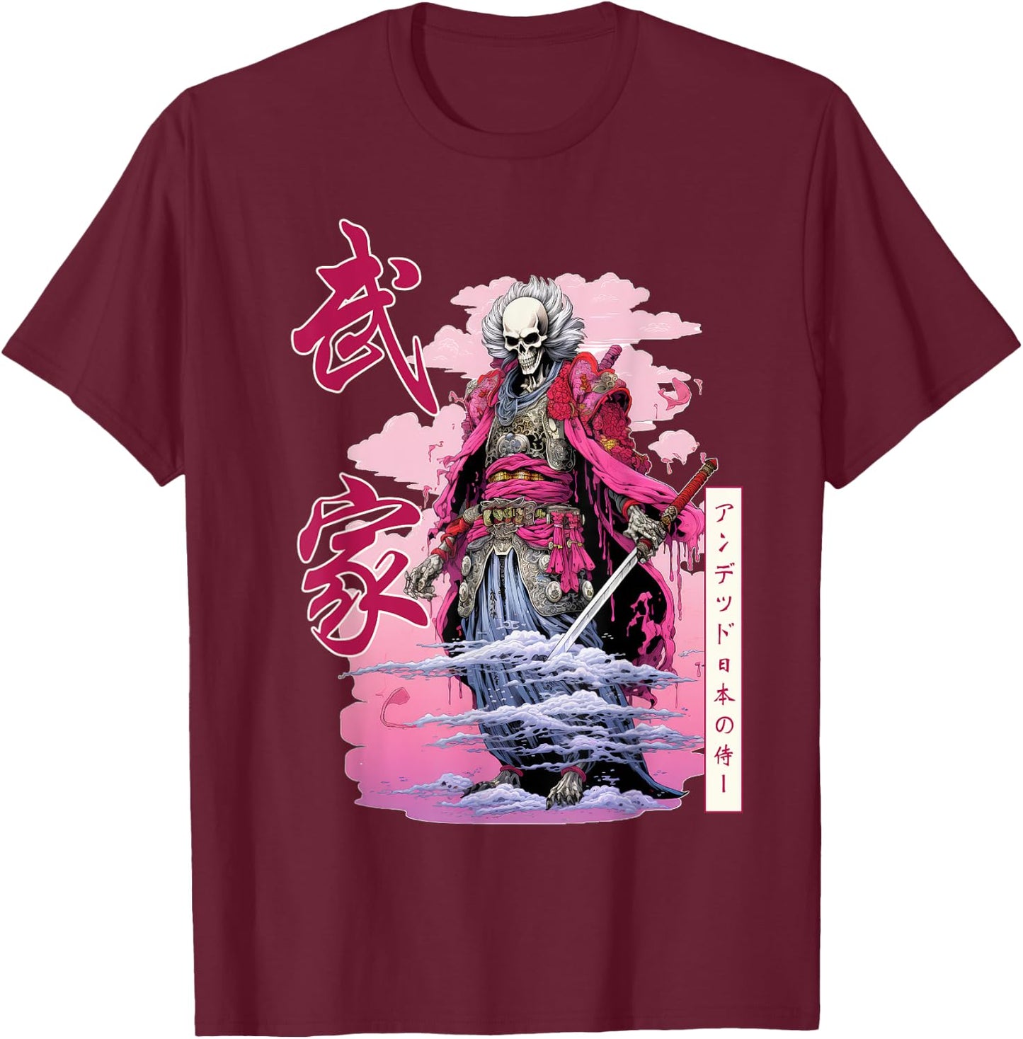 Skeleton Samurai Japanese Streetwear Harajuku Japan Hiphop T-Shirt - T-Shirt | Maroon