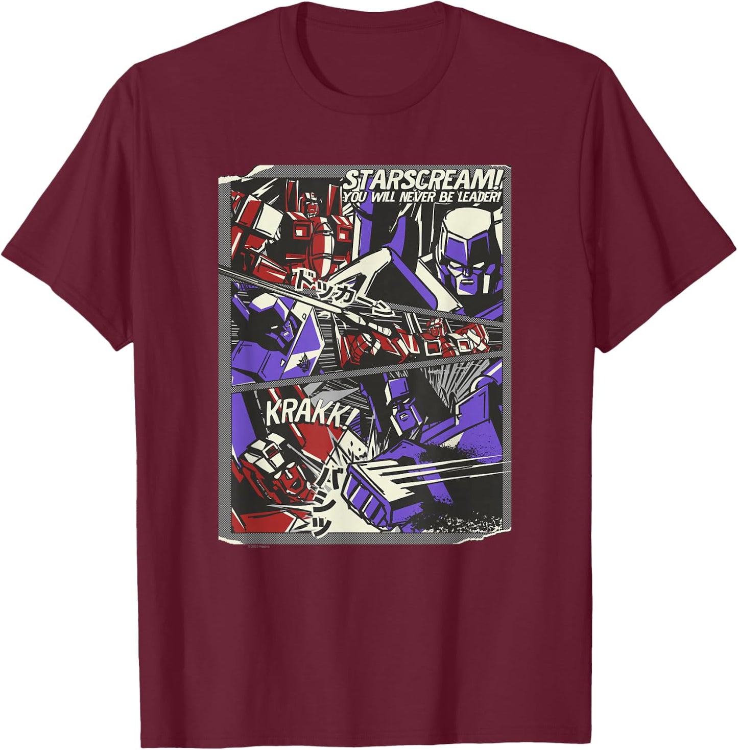 Transformers Starscream Will Never Be Leader Japanese Comic T-Shirt - T-Shirt | Maroon