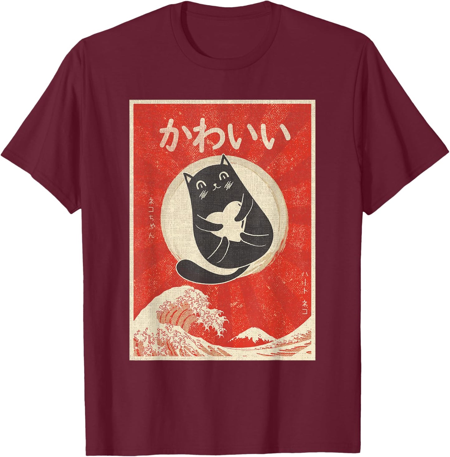 Retro Japanese Anime Cat Kawaii Japanese Word Women Girls Kids T-Shirt - T-Shirt | Maroon
