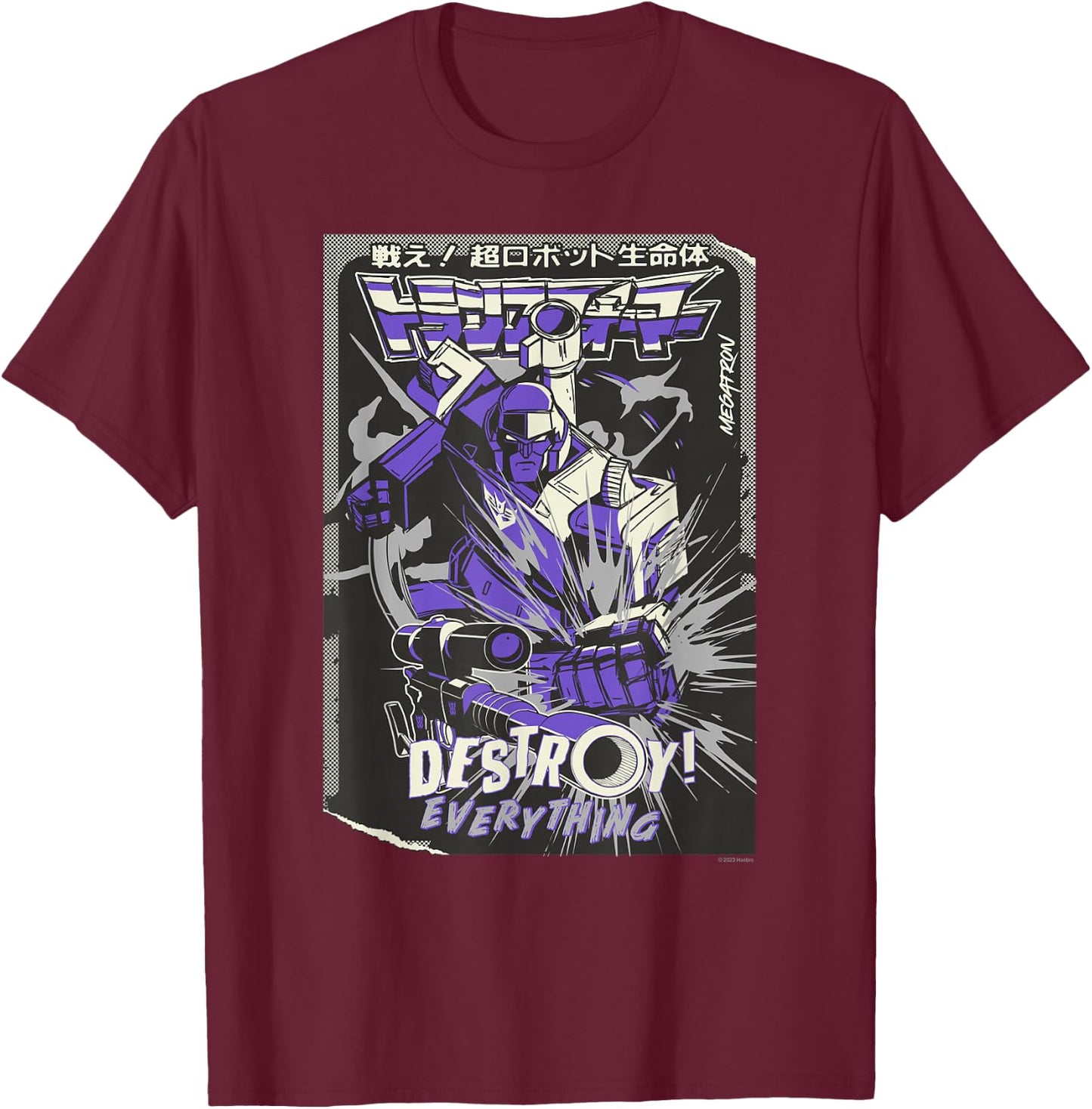 Transformers Megatron Destroy Everything! Kanji Comic Cover T-Shirt - T-Shirt | Maroon