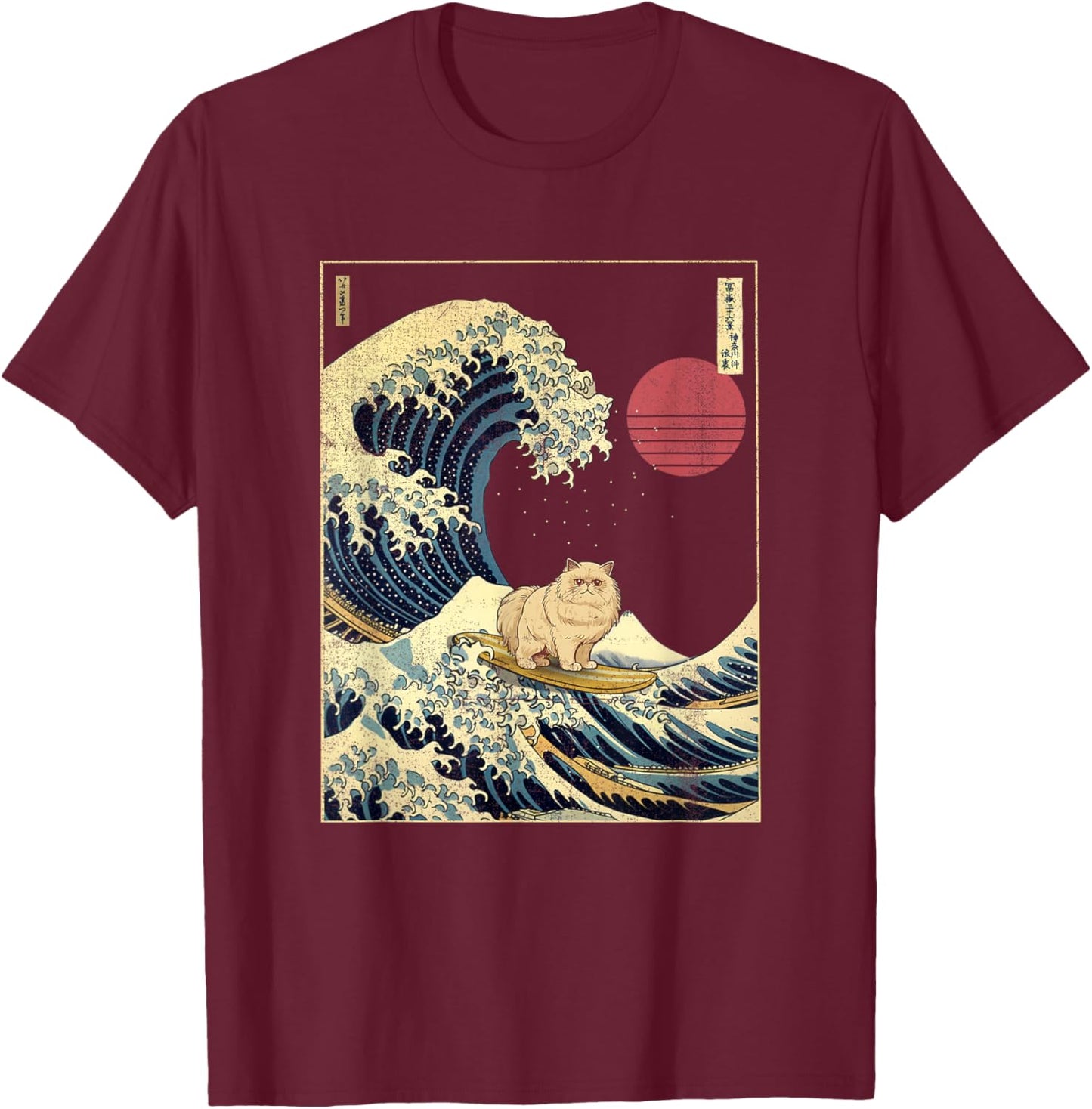 Persian Cat Japanese Kanagawa Wave Funny Surf Animal T-Shirt - T-Shirt | Maroon