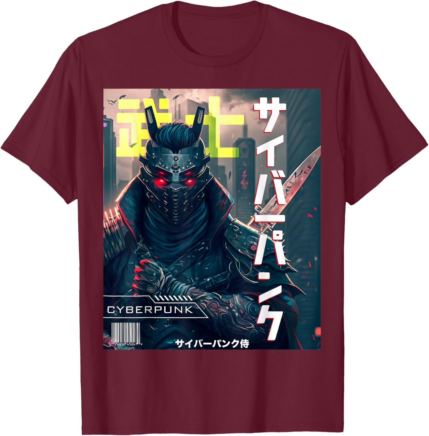 Cyborg Samurai Exo Suit Cyber Punk Magazine Art T-Shirt - T-Shirt | Maroon