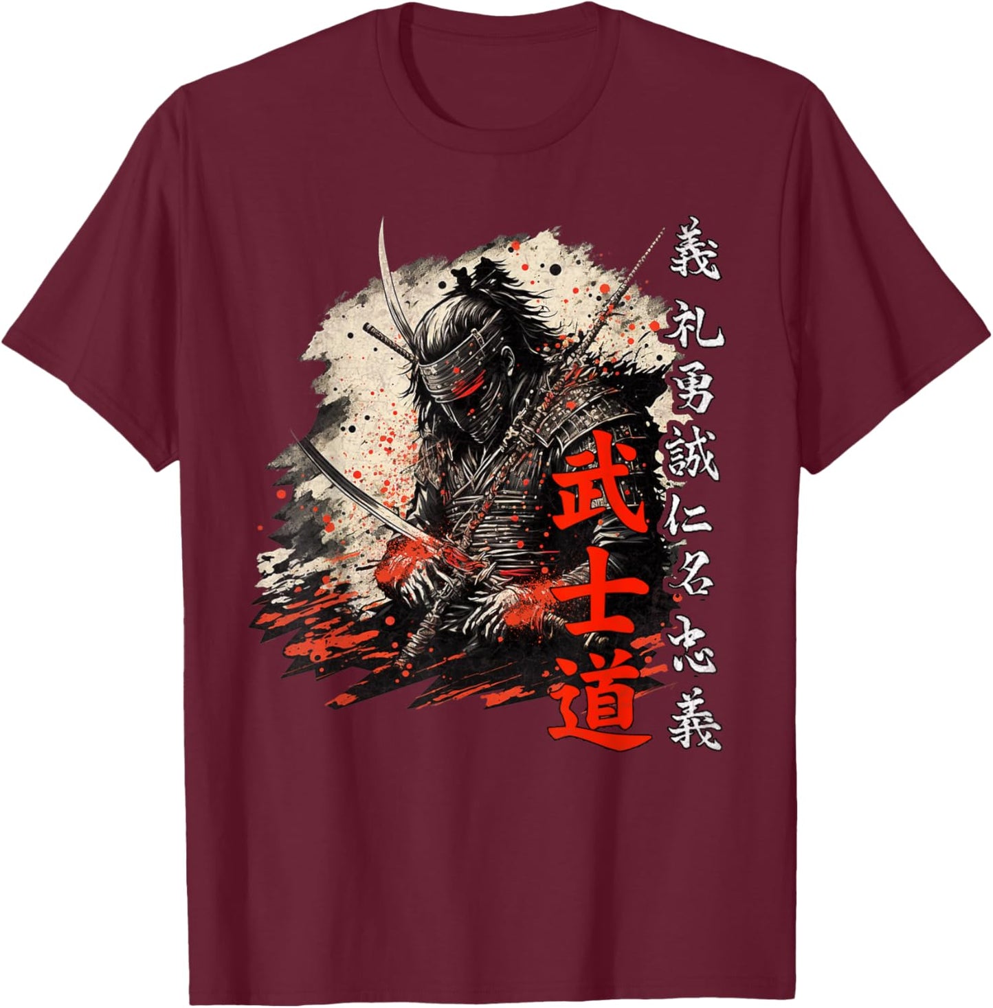 Ancient Japanese Samurai Shirt Bushido Code Warrior Gifts T-Shirt - T-Shirt | Maroon