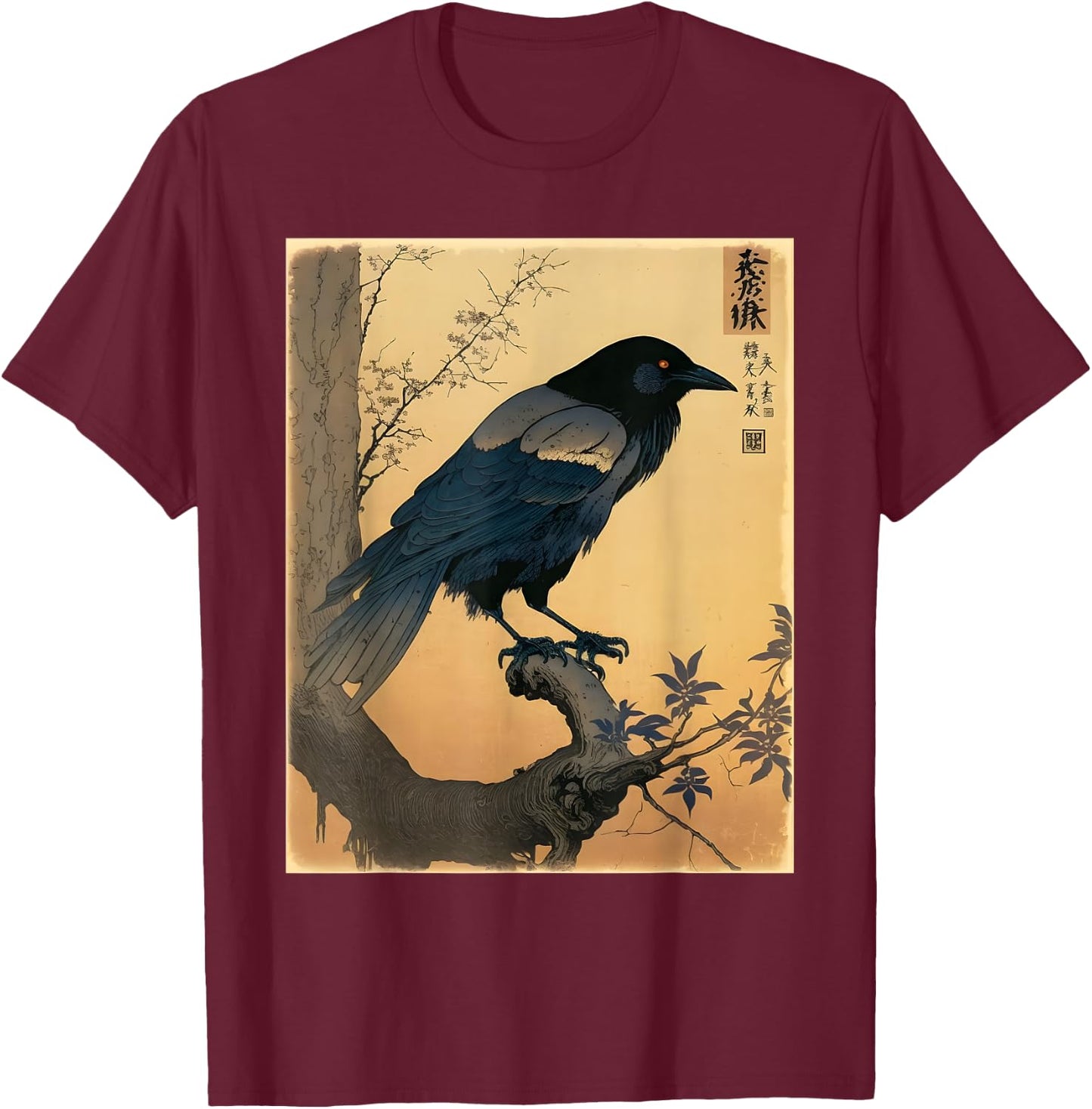 Japanese Art Japanese Woodblock Art Print Crow Kyosai T-Shirt - T-Shirt | Maroon