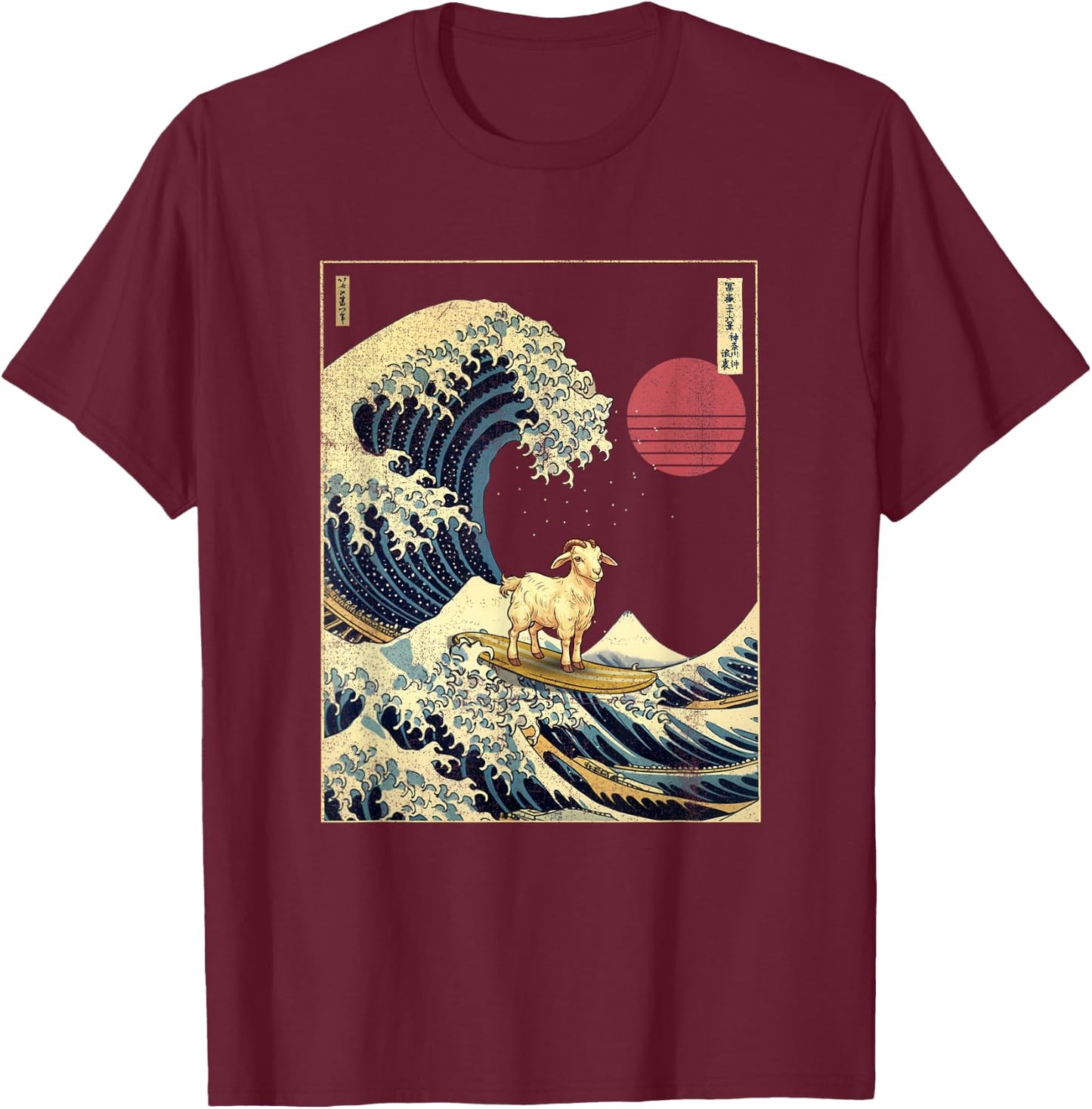 Goat Kanagawa Wave Funny Surf Animal T-Shirt - T-Shirt | Maroon
