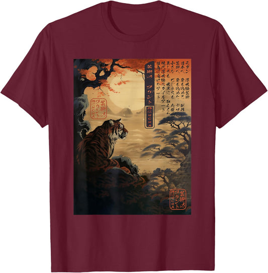 Ukiyo-e Sunset Tiger Gaze Japanese T-Shirt - T-Shirt | Maroon