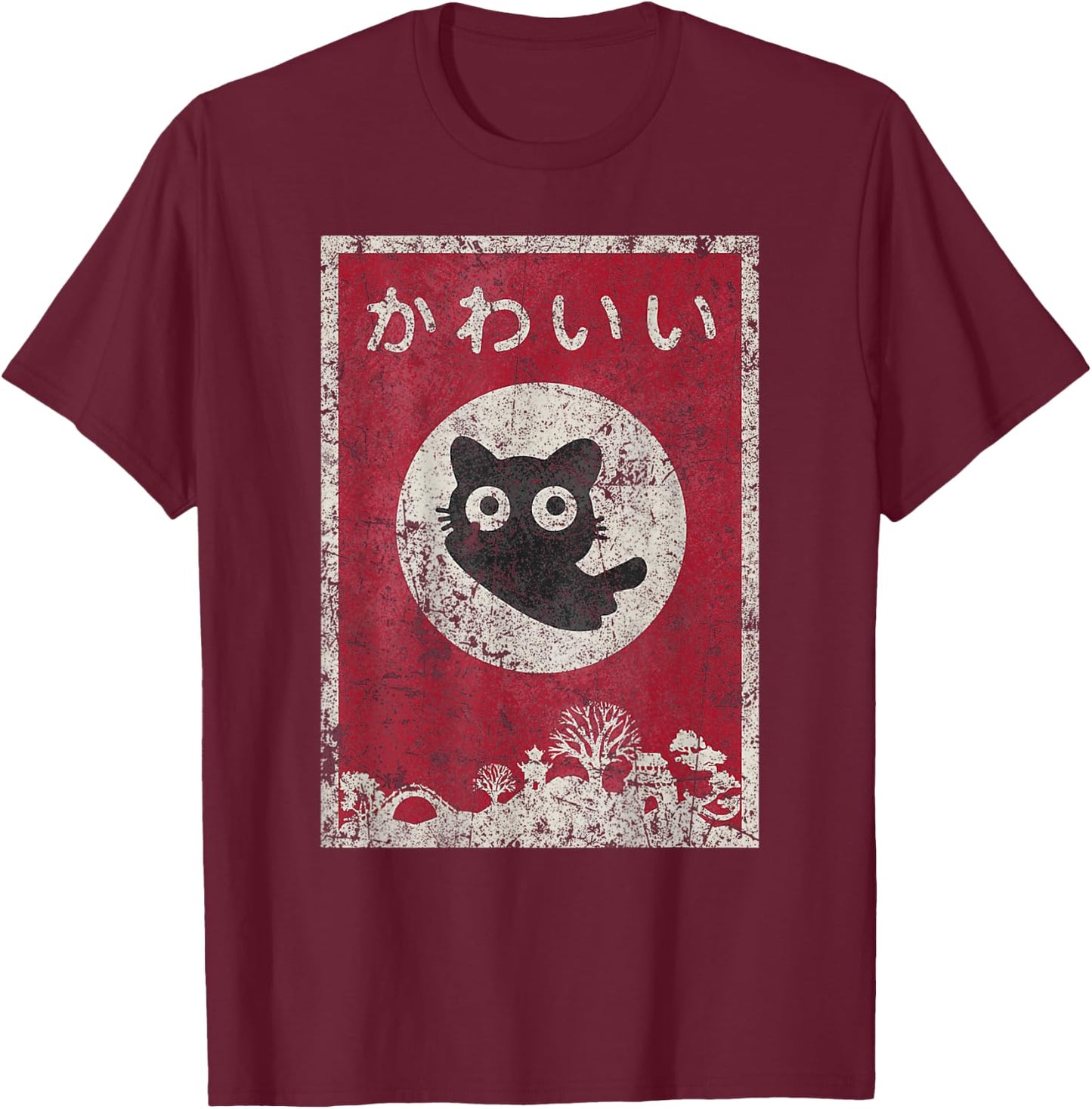 Boho Eclectic Strange Weird Japanese Kawaii Anime Black Cat Men Women Kids T-Shirt - T-Shirt | Maroon