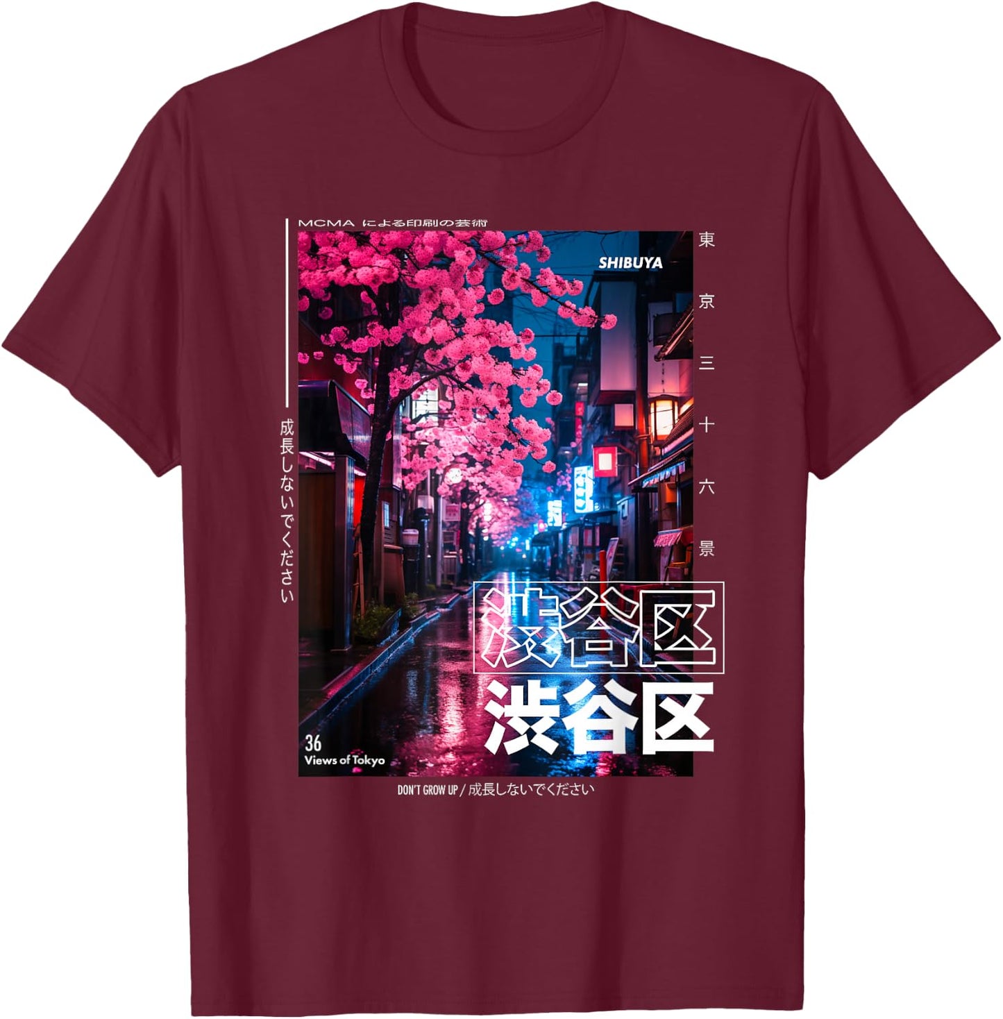 Japanese Streetwear Retro Aesthetic Shibuya Tokyo Graphic T-Shirt - T-Shirt | Maroon