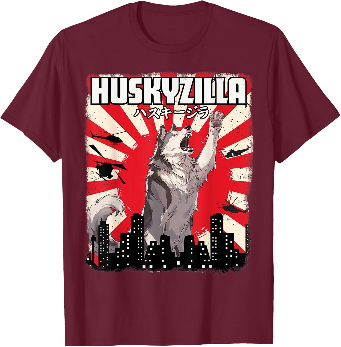 Husky-Zilla Funny Cute Husky Dog Kawaii Art Japanese Sunset T-Shirt - T-Shirt | Maroon