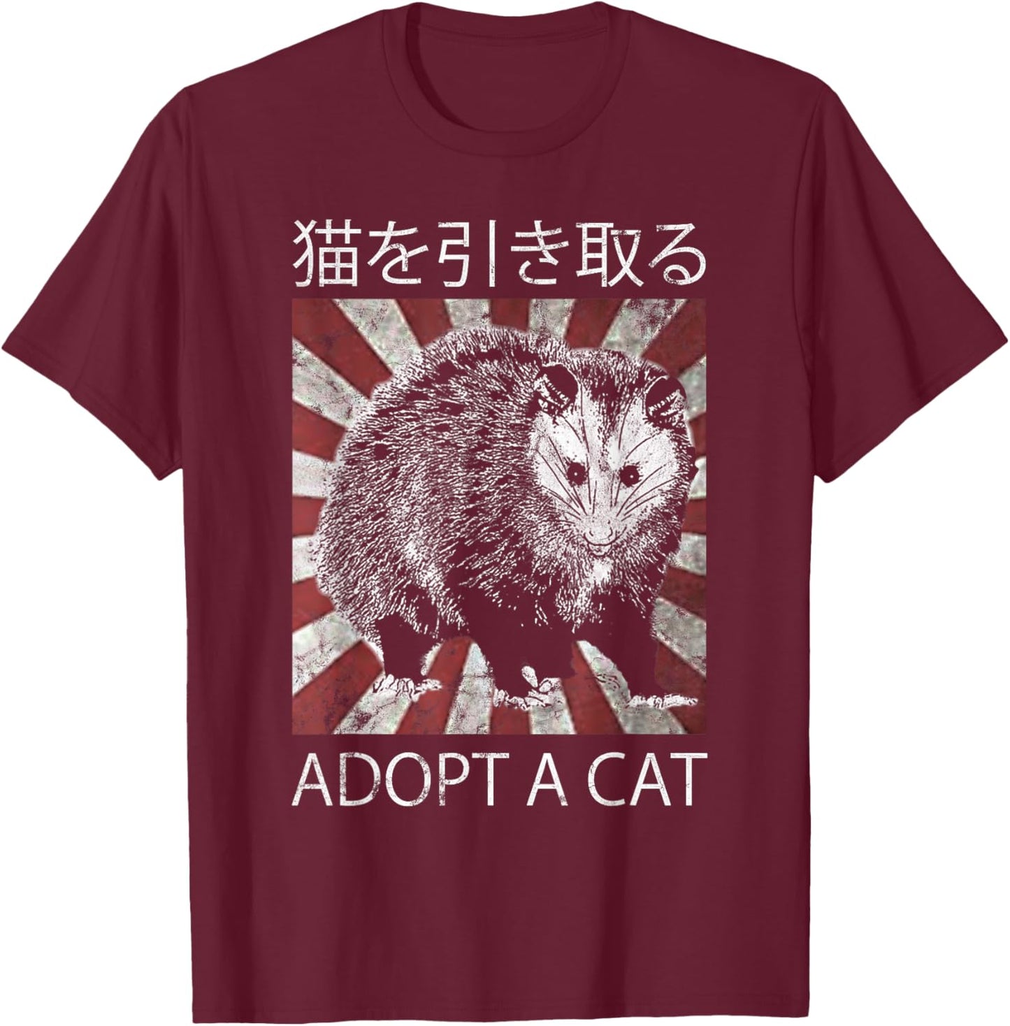 Adopt A Cat Possum Japanese Animals Feline T-Shirt - T-Shirt | Maroon
