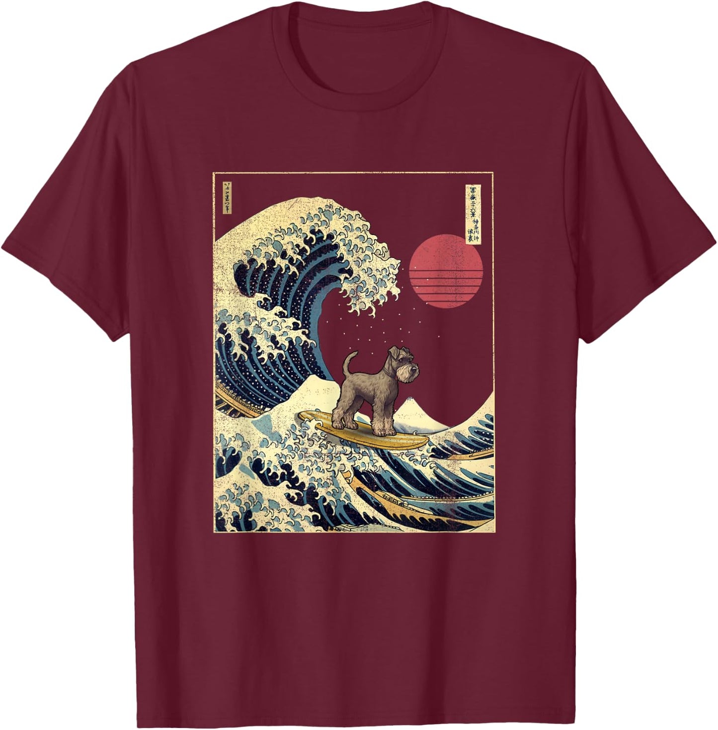 Standard Schnauzer Japanese Kanagawa Wave Funny Surf Dog T-Shirt - T-Shirt | Maroon