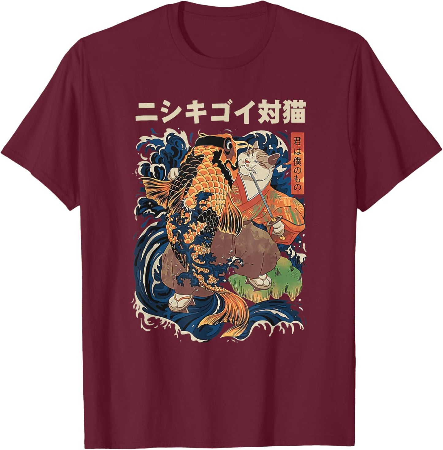 cat with koi fish tattoos Men Women T-Shirt - T-Shirt | Maroon