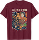 cat with koi fish tattoos Men Women T-Shirt - T-Shirt | Maroon