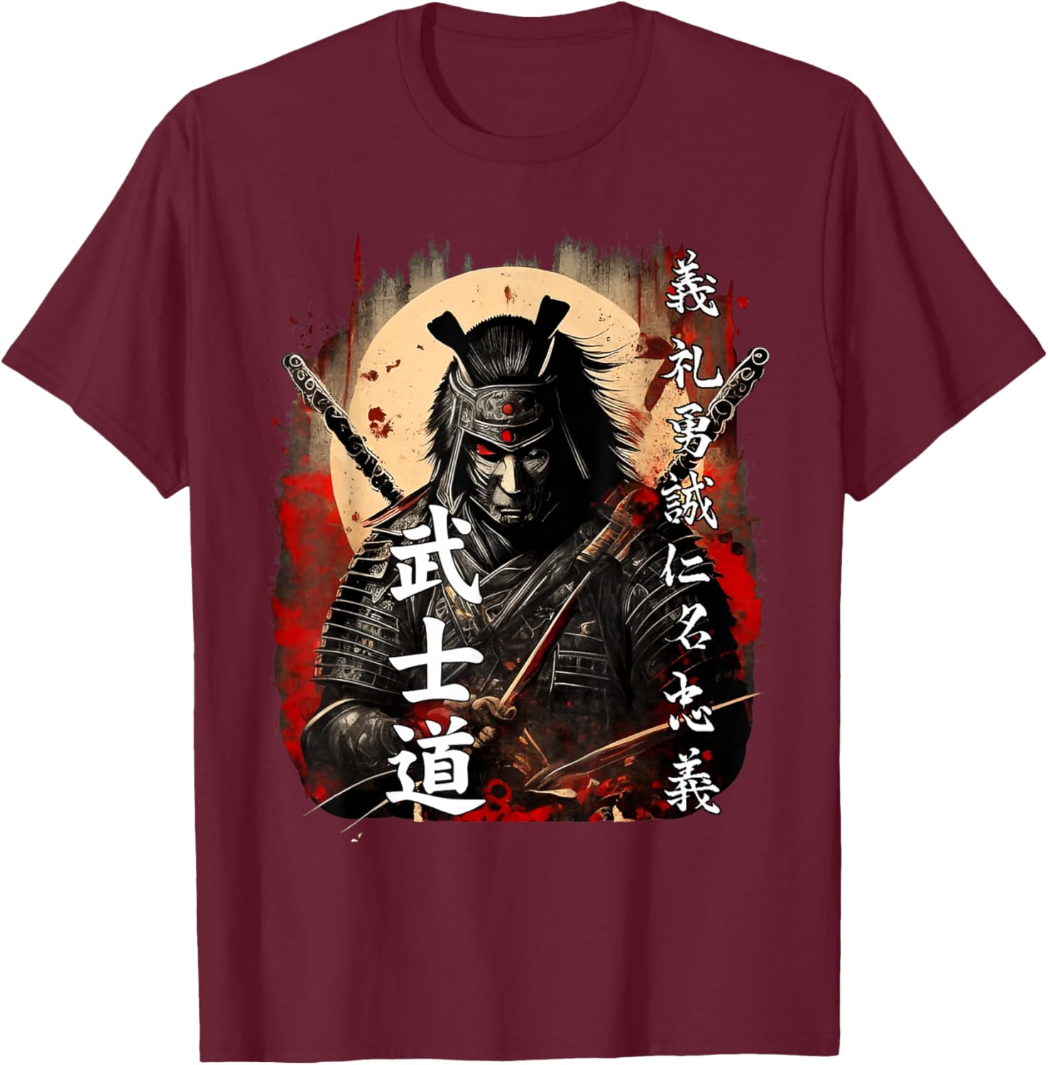 Ancient Japanese Samurai Shirt Bushido Code Warrior Gifts T-Shirt - T-Shirt | Maroon