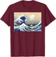 The Great Wave Off Kanagawa Japanese Fine Art Hokusai T-Shirt - T-Shirt | Maroon