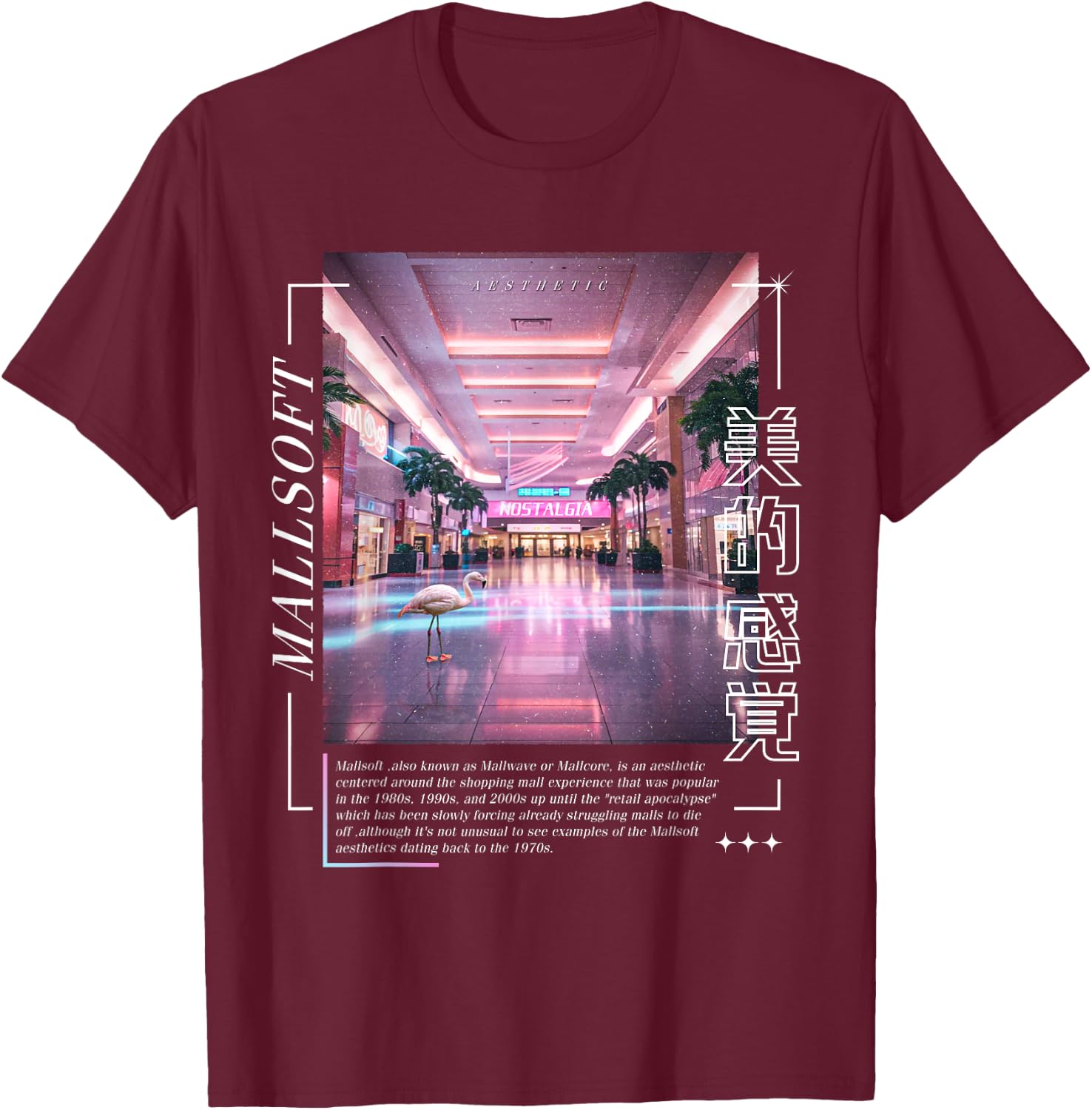 Vaporwave Aesthetic Liminal Yami Kawaii Pastel Goth T-Shirt - T-Shirt | Maroon