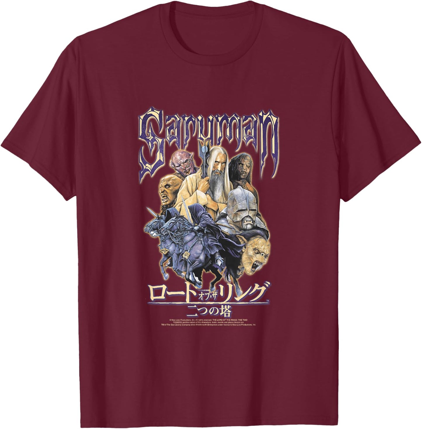 The Lord of The Rings: Two Towers Saruman Group Small T-Shirt - T-Shirt | Maroon
