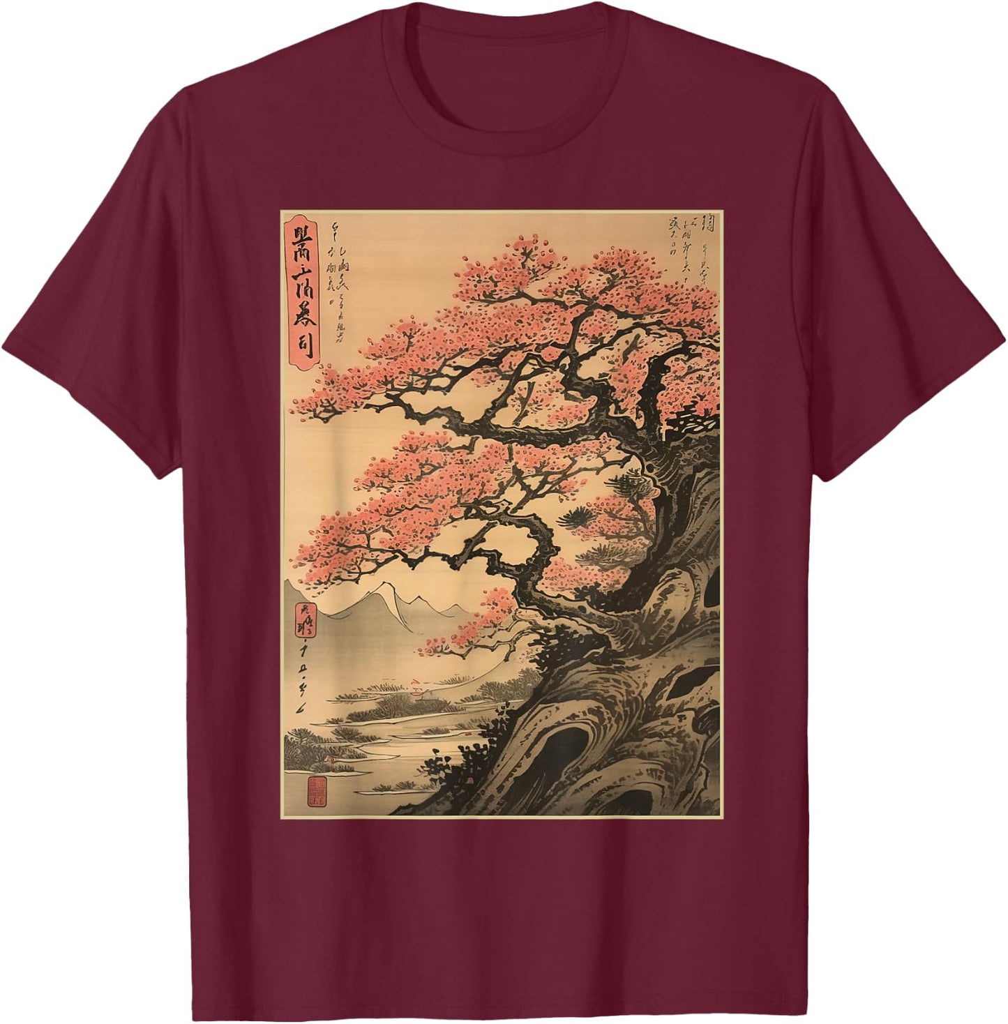 Vintage Cherry Blossom Woodblock Japanese Graphical Art T-Shirt - T-Shirt | Maroon