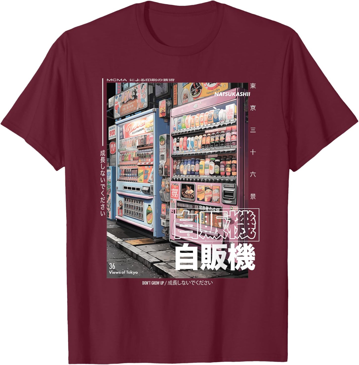 Japanese Streetwear Retro Aesthetic Tokyo Vending Machines T-Shirt - T-Shirt | Maroon