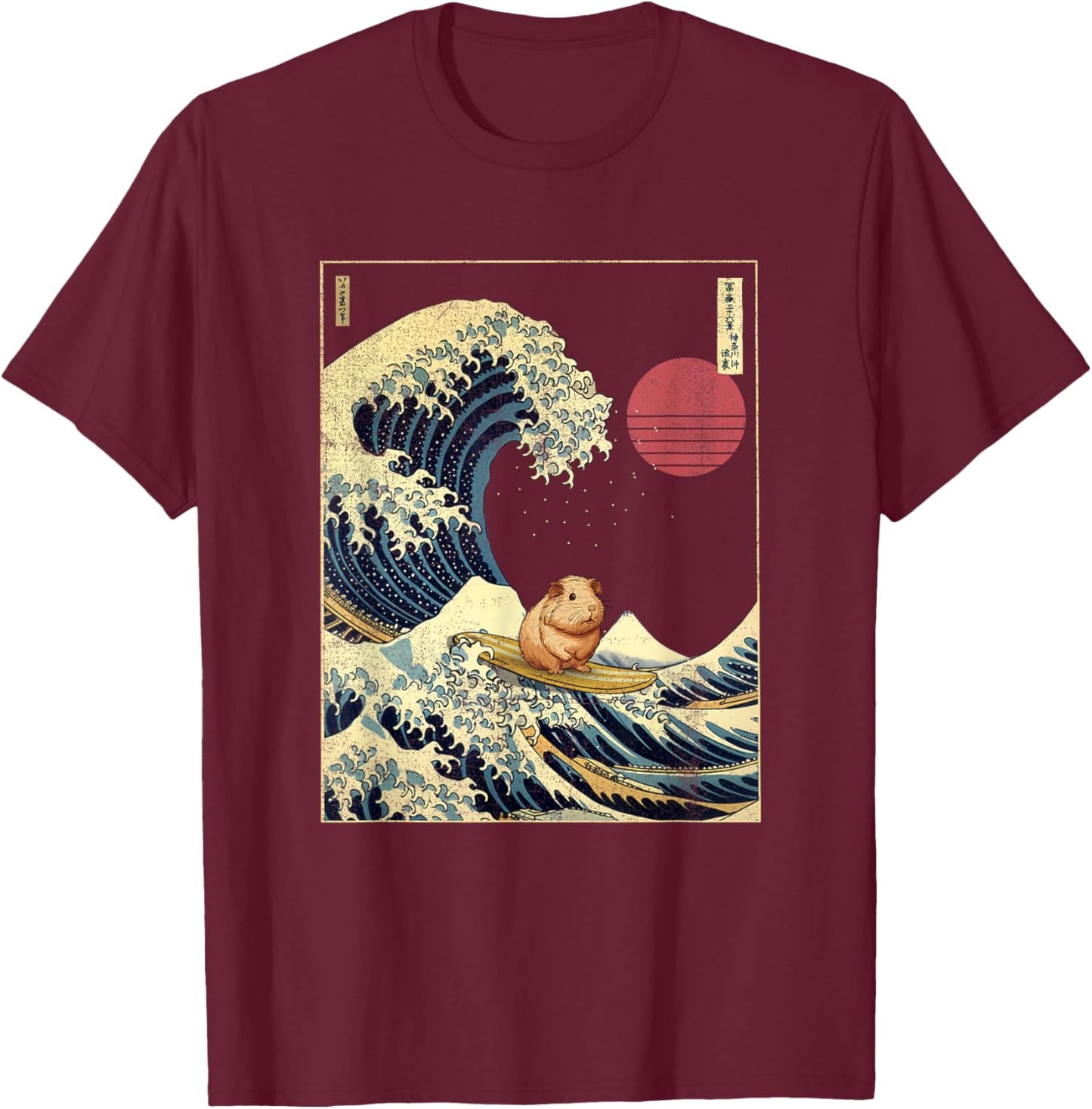 Guinea Pig Japanese Kanagawa Wave Funny Surf Animal T-Shirt - T-Shirt | Maroon