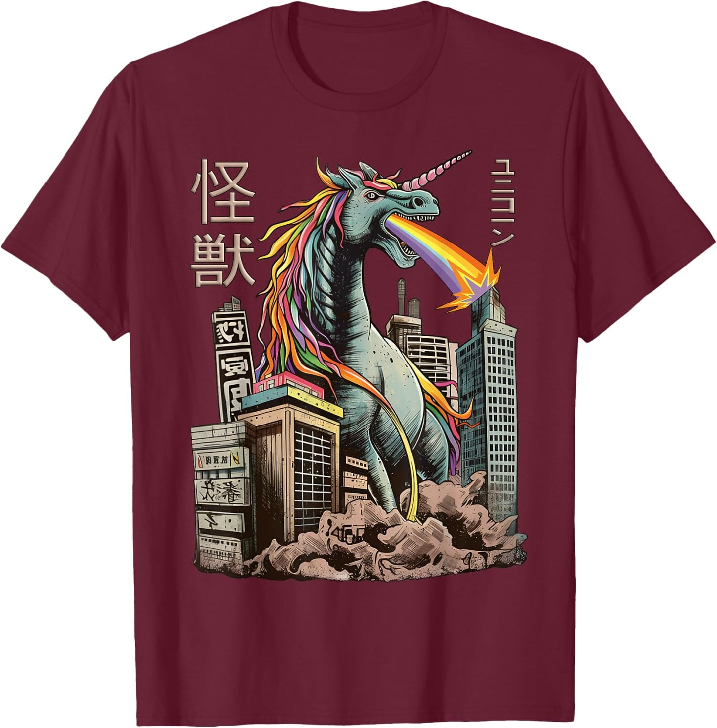 Kaiju Unicorn Japanese Monster Unicorn Anime Manga T-Shirt - T-Shirt | Maroon
