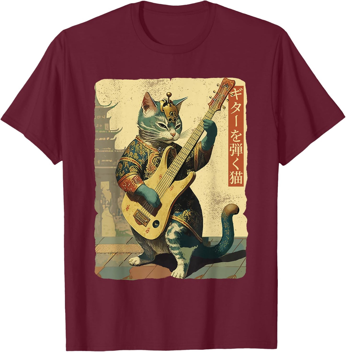 Japanese Cat Princess Playing The Electric Guitar T-Shirt - T-Shirt | Maroon