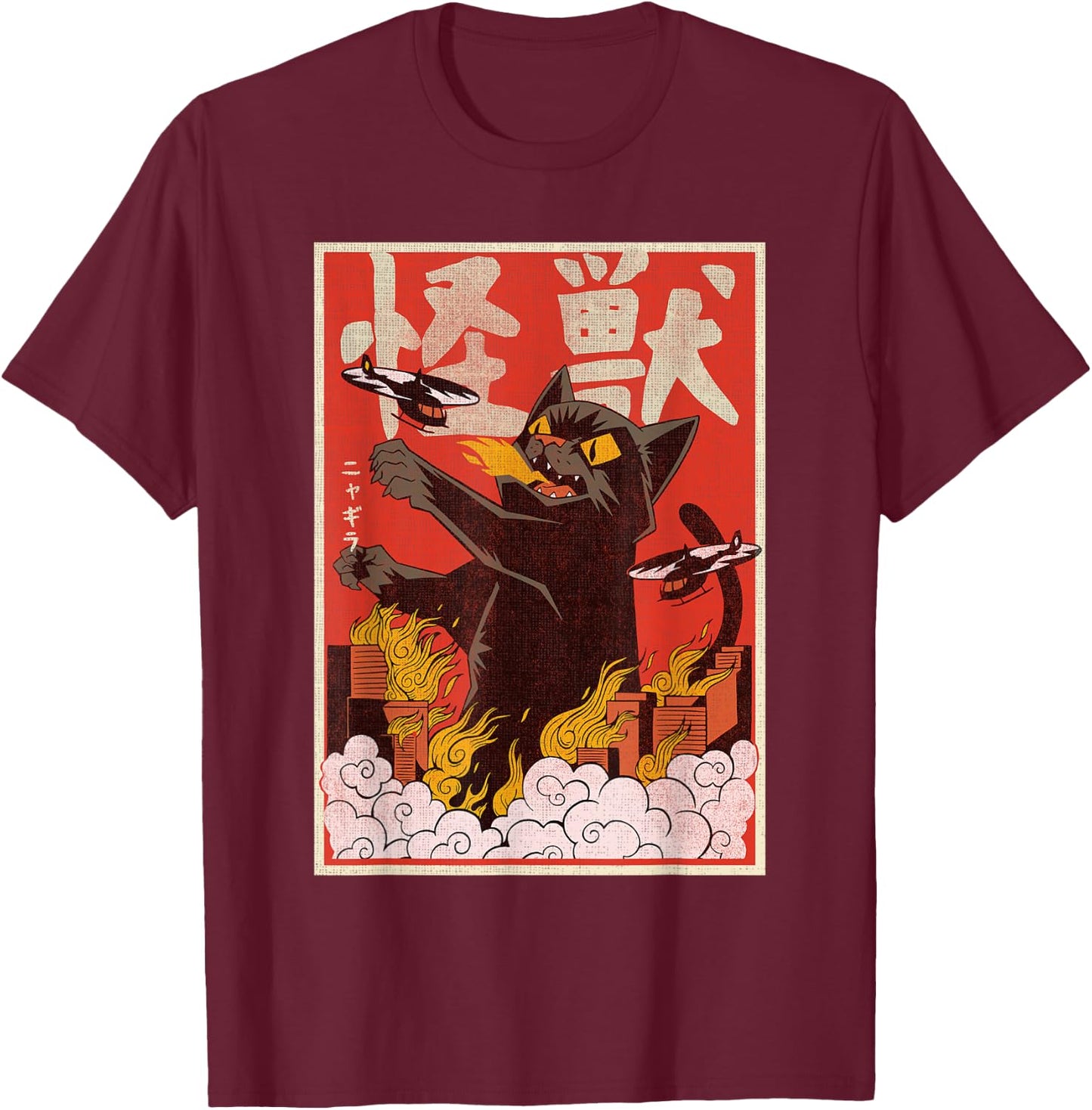 Vintage Kaiju Cat Monster Japanese Kaiju Universe T-Shirt - T-Shirt | Maroon