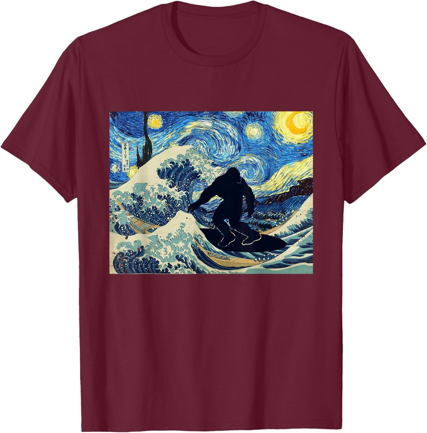 Starry Night Bigfoot Surfing Great Wave off Kanagawa T-Shirt - T-Shirt | Maroon