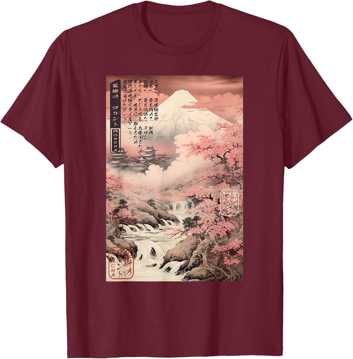 Ukiyo-e Cherry Blossom Mountain Landscape Japanese T-Shirt - T-Shirt | Maroon