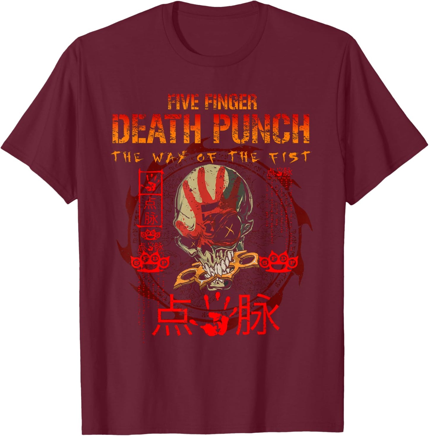 Five Finger Death Punch TWOTF 15th Anniversary -Adults Black Cotton Short Sleeve T-Shirt - T-Shirt | Maroon