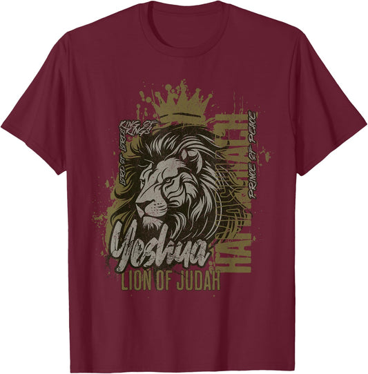 Yeshua Hamashiach Lion of Judah Messianic Hebrew Jesus T-Shirt - T-Shirt | Maroon