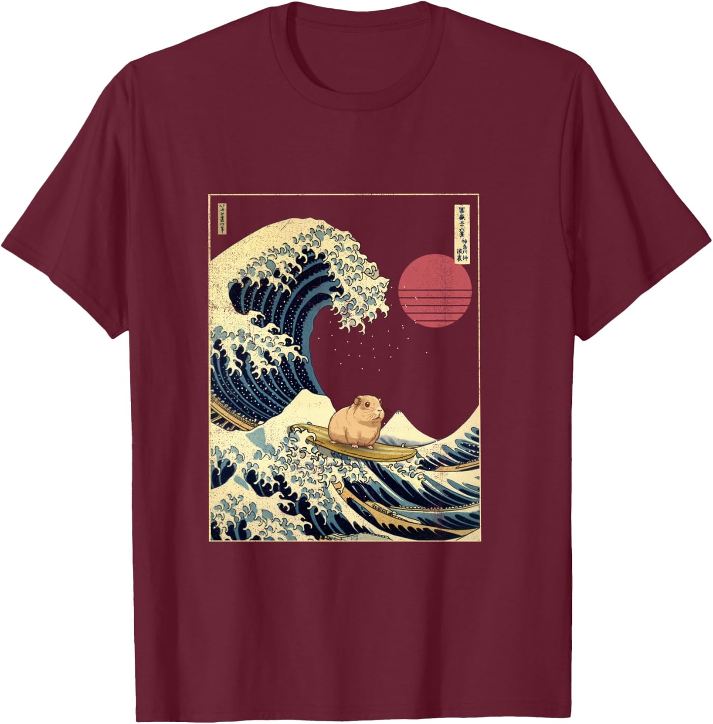 Guinea Pig Kanagawa Wave Funny Surf Animal T-Shirt - T-Shirt | Maroon