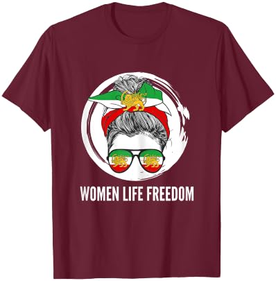 Iranian woman, flag of Iran, iranian lion IRANIAN REVOLUTION T-Shirt - T-Shirt | Maroon