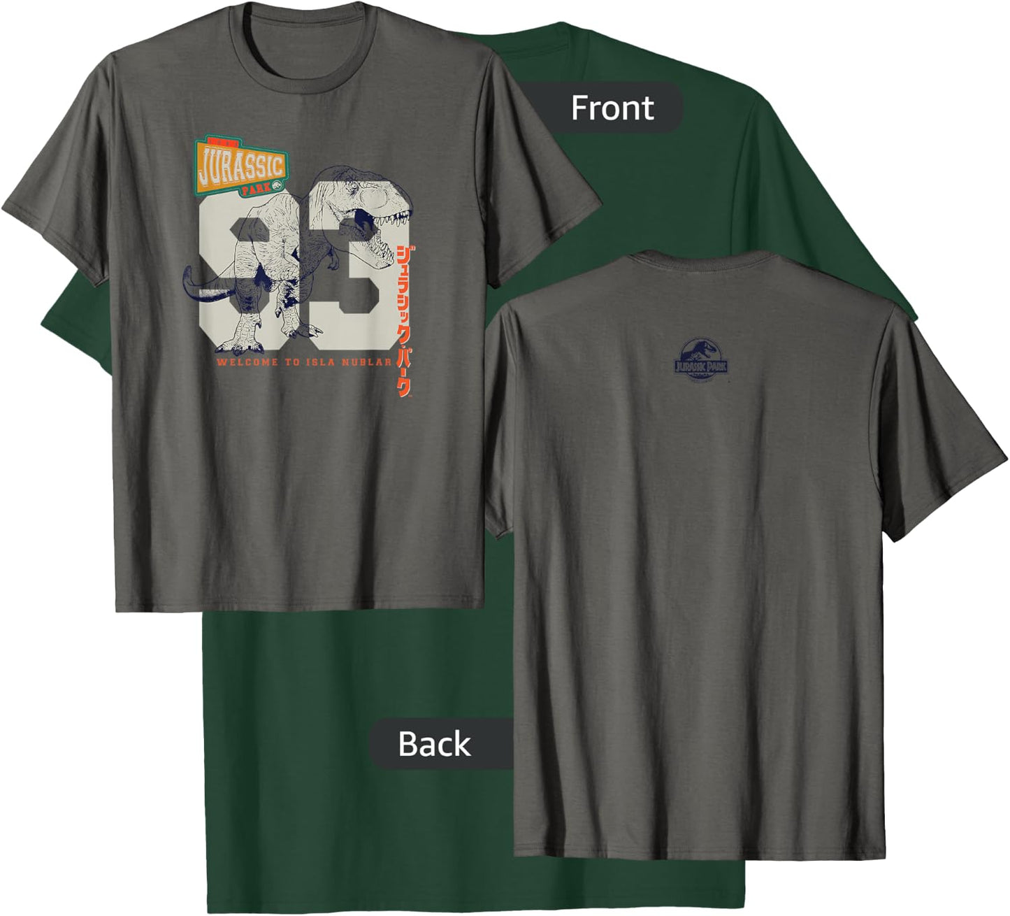 Jurassic Park Retro Varsity Overlay T-Shirt - T-Shirt | Forest