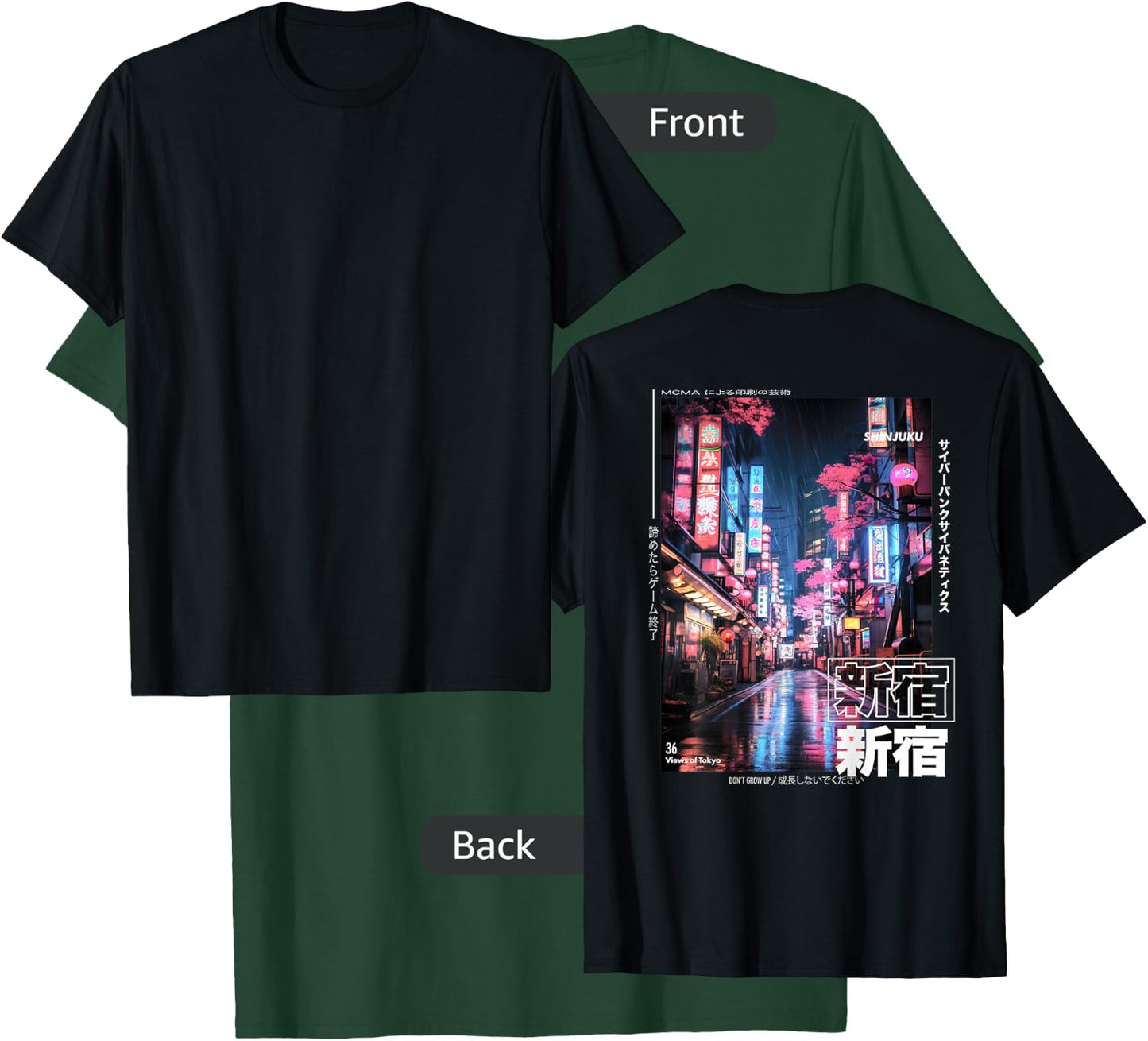 The Art of Print by MCMA - Digitally Enhanced Art Japanese Streetwear Retro Aesthetic Shinjuku Tokyo BACKPRINT T-Shirt - T-Shirt | Forest
