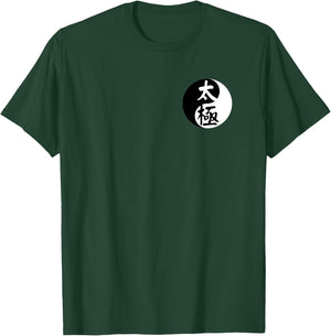 Tai Chi Yin Yang Symbol Taiji Front and Back Qigong Kung Fu T-Shirt - T-Shirt | Forest