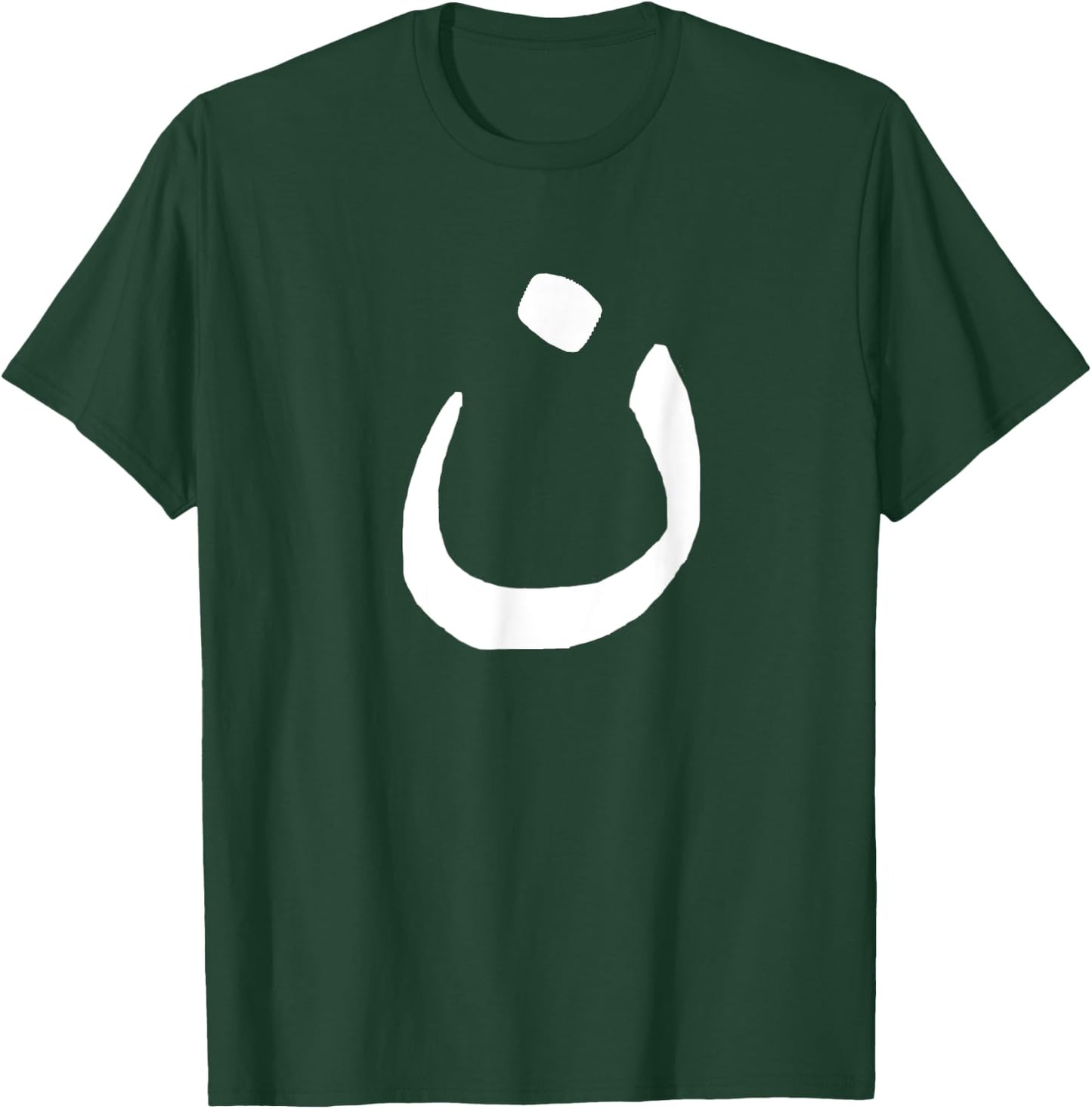 Nazarene - Christian Symbol - Arabic N Men's T-Shirt - T-Shirt | Forest