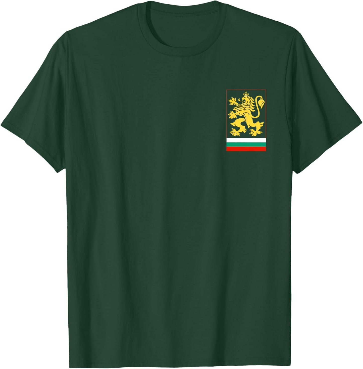 Bulgarian Lion T-Shirt - T-Shirt | Forest