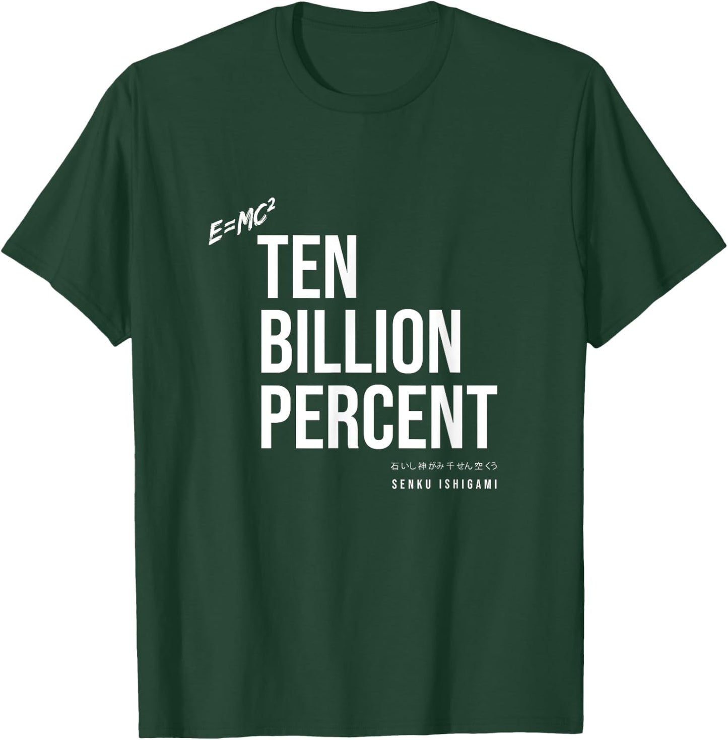 Are you looking for merchandise with ESPORTS on it? T-Shirt - T-Shirt | Forest