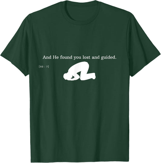 Islam Quran Praying Muslim Ramadan Quote Arabic Salah T-Shirt - T-Shirt | Forest