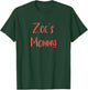Zoe's Mommy T-Shirt - T-Shirt | Forest