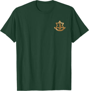 Israel Defense Force Idf Israeli Armed Forces Emblem T-Shirt - T-Shirt | Forest