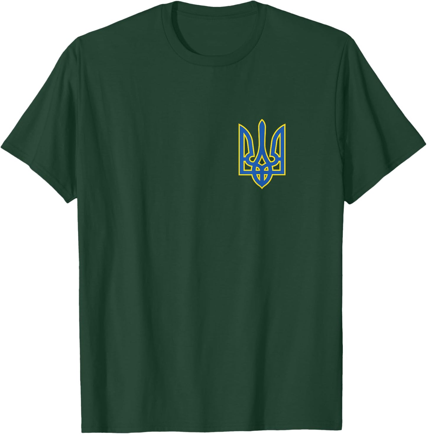 Ukrainian Trident Shirt Tryzub Ukraine Army Green T-Shirt - T-Shirt | Forest