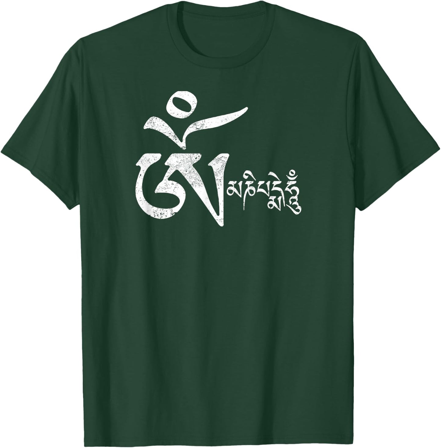 Mantra om mani padme hum yoga Buddhist zen meditation T-Shirt - T-Shirt | Forest