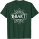 Bhakti Mandala Sacred Fractal Geometry Art Yoga T-Shirt - T-Shirt | Forest
