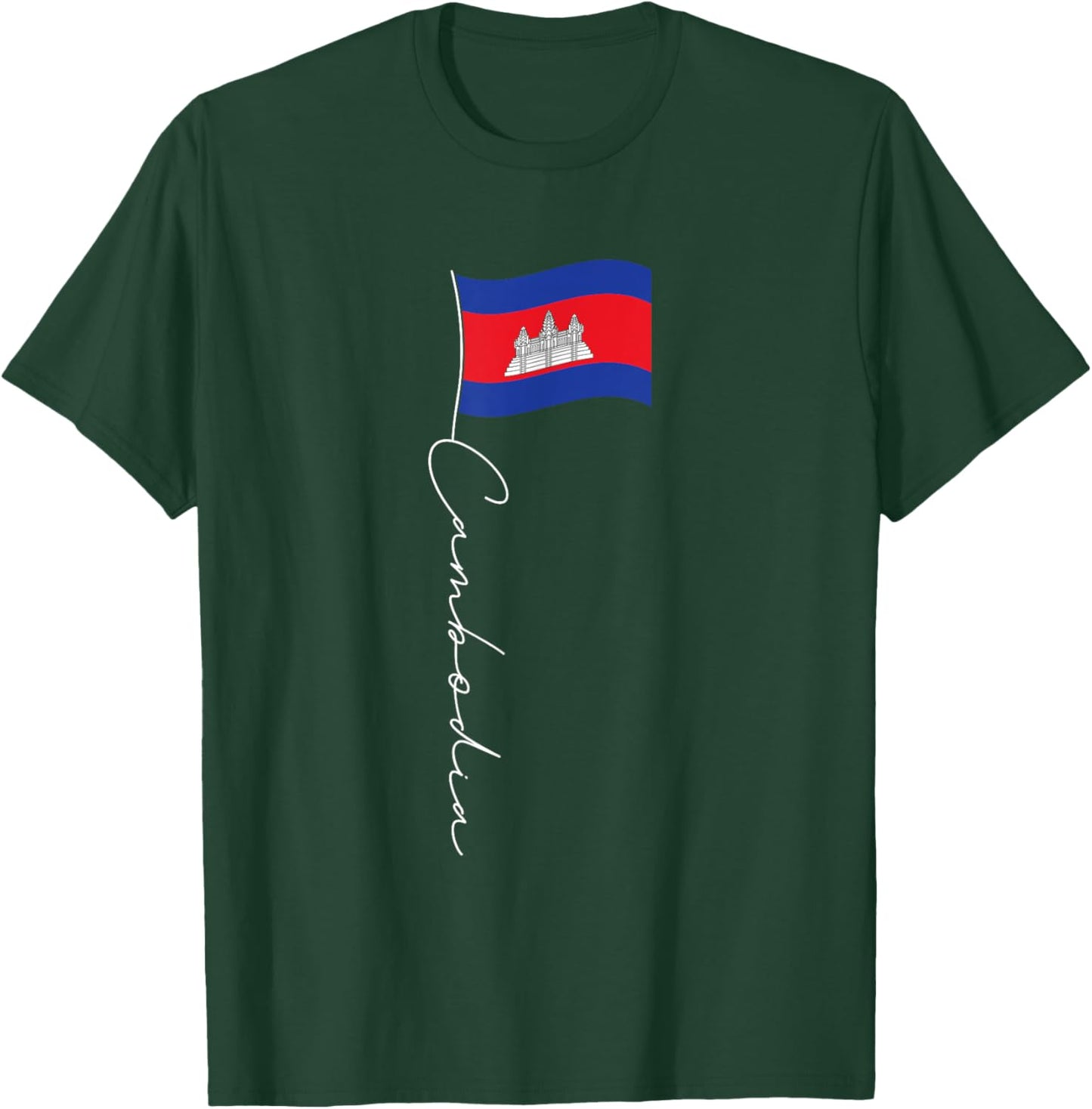 Cambodia Signature Flag Pole - Patriotic Cambodian Flag T-Shirt - T-Shirt | Forest