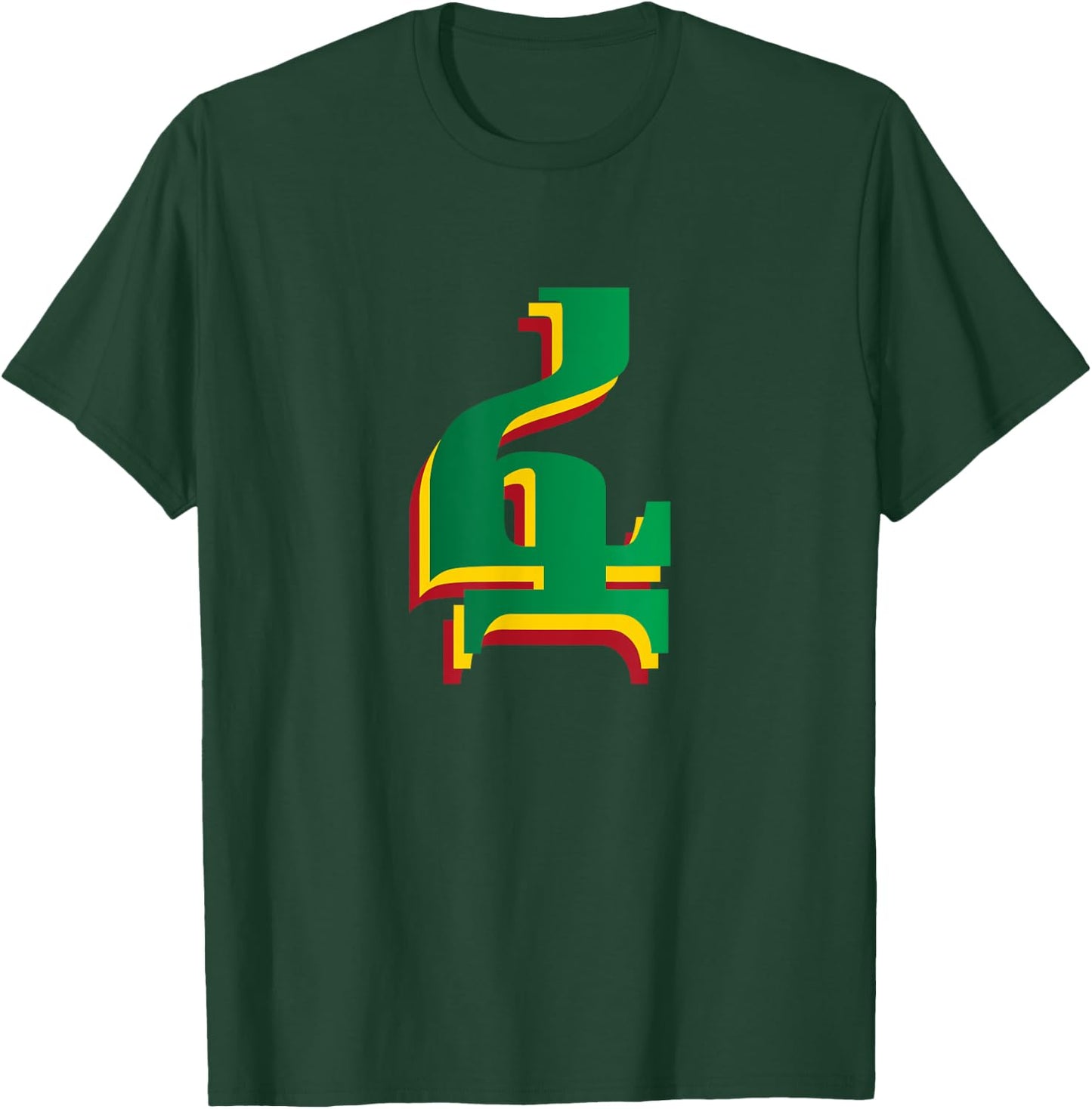 Cool in Amharic Fuwa T-Shirt - T-Shirt | Forest