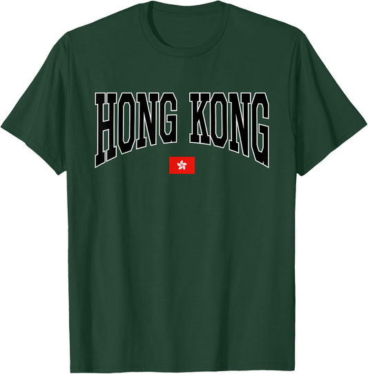 Classic Hong Kong Flag Hongkonger Vintage Campus T-Shirt - T-Shirt | Forest