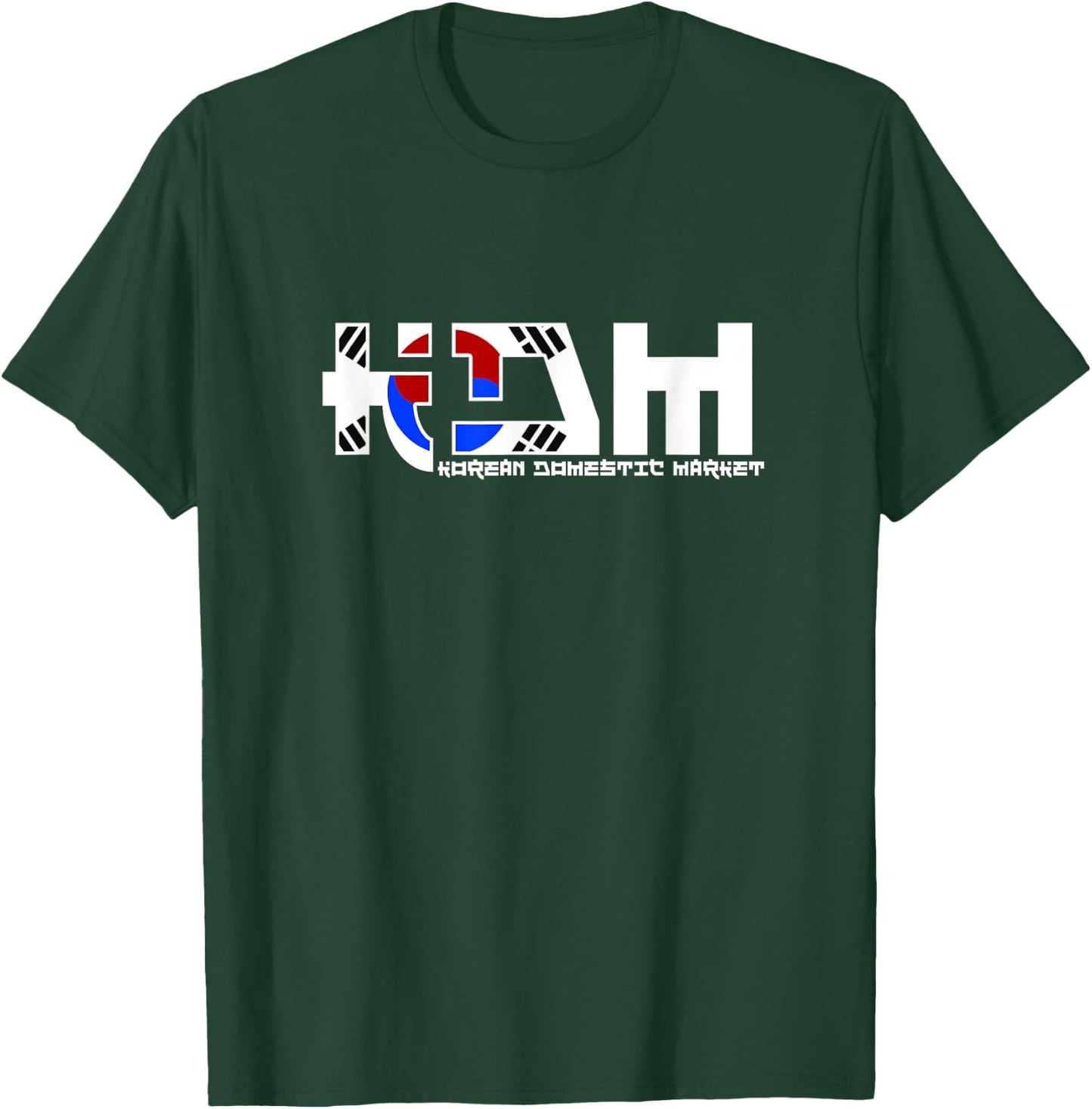 KDM Car Tuner Turbo Enthusiasts Korean Domestic Market T-Shirt - T-Shirt | Forest